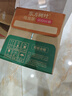 農(nóng)夫山泉【價(jià)同直播間】東方樹(shù)葉烏龍茶900ml*12瓶 茶飲料 整箱 曬單實(shí)拍圖