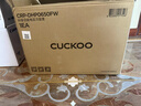 福庫（CUCKOO）小白貝韓國原裝進口電飯煲IH電磁加熱智能預約自動洗滌多功能語音2.0高壓電飯鍋電器不粘鍋電燉鍋 DHP0650FW 3L 曬單實拍圖