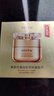 美顏坊重組膠原面霜抗皺緊致提拉淡紋抗皺衰防老護(hù)膚品女男士 抗皺面霜2瓶【買就送美白精華】 曬單實(shí)拍圖