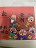 KCHUANG康創(chuàng  )竹炭除醛除味包新家裝修甲醛異味康創(chuàng  )凈味魔法書(shū)長(cháng)效吸附分解 【抑菌 凈味 除醛 驅蟲(chóng)】50克 曬單實(shí)拍圖