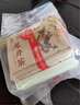 獅峰 特級龍井茶 紙包125g 曬單實拍圖