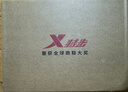 特步【流櫻】?jī)汕Ч锶苄徴疠p便耐磨體考體測(cè)運(yùn)動(dòng)鞋跑步鞋 曬單實(shí)拍圖