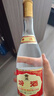 汾酒 黃蓋玻汾 清香型高度白酒 53度 475mL*12瓶 整箱裝 曬單實拍圖
