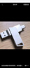 愛國者（aigo）128GB大容量 220MB/s USB3.2 Type-C雙接口手機(jī)U盤U350 商務(wù)辦公學(xué)習(xí) 蘋果安卓手機(jī)電腦通用優(yōu)盤 曬單實拍圖