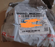 綠聯(lián) USB3.0轉(zhuǎn)SATA轉(zhuǎn)換器 2.5/3.5英寸硬盤轉(zhuǎn)接頭數(shù)據(jù)連接線 適用筆記本電腦臺(tái)式機(jī)易驅(qū)線 0.5米 20231 曬單實(shí)拍圖