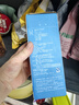 膳魔師（THERMOS）保溫杯304不銹鋼成人兒童學生吸管水杯子 魔法師系列FFI藍色360ml 曬單實拍圖