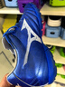 美津濃（MIZUNO）專業(yè)防滑足球鞋MONARCIDA NEO III SELECT AS (MS-044) 曬單實(shí)拍圖