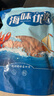 良時(shí)海 淡干南極磷蝦干 凈重1斤 大連蝦皮海產(chǎn)干貨 源頭直發(fā) 曬單實(shí)拍圖