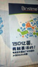 合生元（BIOSTIME）奶味益生菌嬰兒 益生元雙歧桿菌呵護(hù)腸胃 60袋 曬單實拍圖