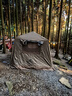 Naturehike挪客Village 6.0屋脊2代速開帳篷天幕戶外露營黑膠防曬防雨小屋帳 曬單實拍圖