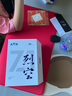 ATK 烈空Z1 有線/無線雙模鼠標(biāo) 3950/Ultra 無孔輕量化 游戲電競辦公右手型旗艦鼠標(biāo)人體工學(xué)裂空 Z1 Ultra橙（贈鼠標(biāo)墊） 曬單實(shí)拍圖