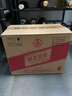 五糧液股份 綿柔尖莊 濃香型白酒 50度 500mL*12瓶 整箱原箱裝 曬單實(shí)拍圖