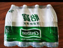 怡寶 飲用水 純凈水555ml*24瓶 整箱裝 曬單實(shí)拍圖