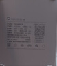 米家（MIJIA）小米米家臺燈2Lite【國家補貼】學生兒童學習閱讀保護視力燈具 曬單實拍圖