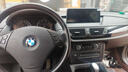 帥領(lǐng)航寶馬1 2 3 5系320 520 X1 X3升級(jí)原廠款linux中控大屏導(dǎo)航carplay 06-17款3系 10.25寸linux系統(tǒng)大屏 官方標(biāo)配+倒車影像 曬單實(shí)拍圖