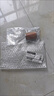 德力西電氣（DELIXI ELECTRIC）汽車剎車油檢測儀制動液含水率量檢測筆檢查高精度汽修工具 H1 升級款剎車油檢測筆 曬單實(shí)拍圖