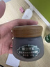 膜法世家黑豆清潔泥膜145g 清潔毛孔舒緩控油涂抹式泥漿面膜七夕送男友 曬單實(shí)拍圖