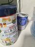 萌乖乖媽咪愛(ài)嬰兒配方奶粉3段(12-36個(gè)月嬰兒適用)1罐*800g 曬單實(shí)拍圖