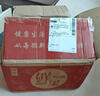 京鮮生廣東欽蜜9號(hào)黃金百香果3斤凈重40-60g /24-36個(gè)生鮮水果 源頭直發(fā) 曬單實(shí)拍圖