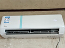 美的（Midea）空調(diào)大1.5匹冷靜星三代升級(jí)款掛機(jī) 變頻節(jié)能 新一級(jí)能效 冷暖兩用壁掛式臥室空調(diào)防直吹A(chǔ)PP智控 大1.5匹 一級(jí)能效 升級(jí)新品XA1P 冷暖速享 曬單實(shí)拍圖