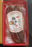 臺(tái)灣烏魚子 野外生長新鮮烏魚籽烏魚子干生片熟片云林出產(chǎn) 180g生片【精選裝】主力好品 曬單實(shí)拍圖