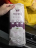 蓓姿（POISE）女性漏尿護墊吸水巾240mm*42片女性護理墊產(chǎn)后失禁成人凈味紙尿片 曬單實拍圖