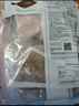 Royal Greenland 格陵蘭比目魚 魚片 1.2KG 1.2kg 曬單實拍圖
