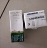 圣牧有機(jī)純牛奶 品醇200ml*24盒 安全純凈 有機(jī)追溯早餐奶 專注有機(jī) 曬單實(shí)拍圖