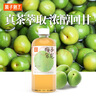果子熟了 果汁茶 0脂肪 梅子烏龍茶飲料 487mL*15瓶 曬單實(shí)拍圖