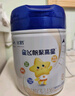 飛鶴星飛帆聚高星 乳鐵蛋白 高鈣CBP 長高4段（3-14歲）兒童奶粉800g 曬單實拍圖