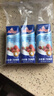 安佳(Anchor)新西蘭進口 動物奶酪淡奶油稀奶油250ml*3 冷藏烘焙蛋糕 曬單實拍圖
