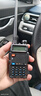 寶鋒（BAOFENG）UV-5R系列對(duì)講機(jī)BF-5RH/M破碼版一鍵對(duì)頻UV雙頻段航空頻大功率遠(yuǎn)距離商業(yè)戶外自駕手臺(tái) UV5R 暢銷款【1800mAh】 曬單實(shí)拍圖