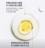 佰草集新七白美白清潔泥膜淡斑大白泥面膜500g【升級(jí)版】 涂抹式補(bǔ)水 曬單實(shí)拍圖