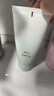 美膚寶水份源凈顏潔面乳75g泡沫洗面奶清潔肌膚水潤(rùn)不緊繃潔面乳女男 曬單實(shí)拍圖