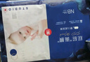 好奇（Huggies）藍(lán)標(biāo)屁屁面膜紙尿褲大號L40(9-14kg)嬰兒尿不濕超薄透氣夏天 曬單實(shí)拍圖