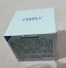 WIS奢研凝潤(rùn)煥采精粹霜 15g 曬單實(shí)拍圖