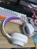 漫步者（EDIFIER）HECATE G2無線版7.1游戲耳機頭戴式 2.4G藍牙有線三模電競電腦筆記本csgo吃雞fps手游耳麥超長續(xù)航 【7.1升級版】白紫色+送耳機支架 曬單實拍圖