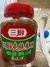 三廚爽脆菜脯蘿卜干即食涼拌小吃家常餐前爽口爽脆小菜醬汁下飯菜450g 曬單實拍圖