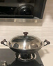 鑄味（Jill May）鑄味鑄鐵鍋無涂層炒菜鍋少油煙燃氣灶不粘鍋家用炒鍋鐵鍋廚房好物 圓底雙耳炒鍋（帶蓋） 44cm 曬單實拍圖