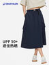 迪卡儂SPW運動(dòng)半身裙工裝休閑戶(hù)外通勤防曬防潑水女-5578155 曬單實(shí)拍圖