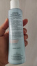 雅漾（Avene）【樊振東同款】恒潤肌活保濕精華液200ML 小蠻腰肌底精華干敏滋潤 曬單實拍圖