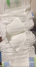 花王妙而舒紙尿褲S82片(4-8kg)新生兒小號(hào)嬰兒尿不濕柔軟親膚安心鎖水 曬單實(shí)拍圖