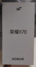 榮耀X70 12+512 竹韻青 金標(biāo)十面抗摔 80W無線超級(jí)快充 IP69防水 榮耀綠洲護(hù)眼屏 AI手機(jī) 國(guó)家補(bǔ)貼 曬單實(shí)拍圖