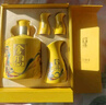 舍得 蛇年生肖紀念酒 濃香型白酒 54度518ml 單瓶禮盒裝 送禮禮物 曬單實拍圖