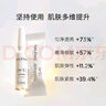 科蘭黎（GALENIC）VC精華小美盒 體驗(yàn)裝  次拋提亮  試用中心【效期至26年9月】 曬單實(shí)拍圖