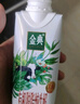 伊利金典3.8g乳蛋白 有機(jī)脫脂純牛奶整箱 250ml*10盒 0脂肪 禮盒裝 曬單實拍圖
