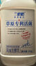 蘭格格 草原酸奶 專利活菌1kg*1 生鮮低溫酸牛奶 可制干噎希臘老酸奶 曬單實拍圖