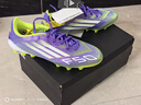 阿迪達(dá)斯 （adidas）中性 足球系列 F50 LEAGUE 2G/3G AG 足球鞋 JH7740 紫色  40.5  曬單實(shí)拍圖