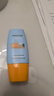 Mistine蜜絲婷防曬霜小黃帽40ml防水防汗防紫外線高倍防曬戶外男女SPF50+ 曬單實(shí)拍圖