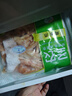 圣農(nóng) 雞長爪 凈重2斤 冷凍 白羽雞鹵雞爪檸檬雞爪食材 烤雞爪 清真 曬單實拍圖